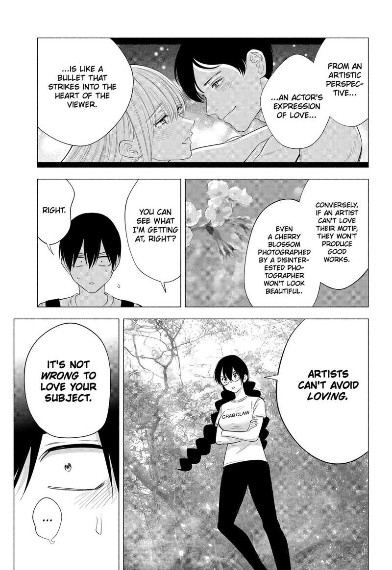 25 Jigen No Yuuwaku 137 5