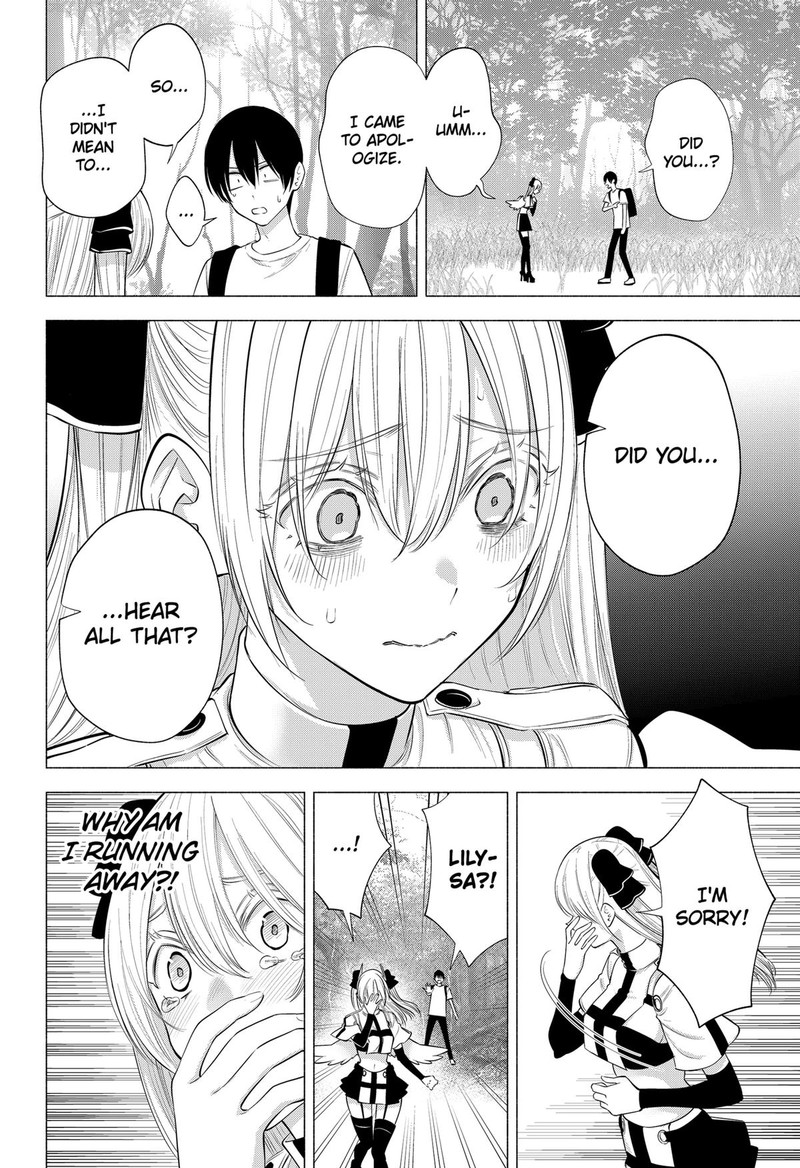 25 Jigen No Yuuwaku 138 2