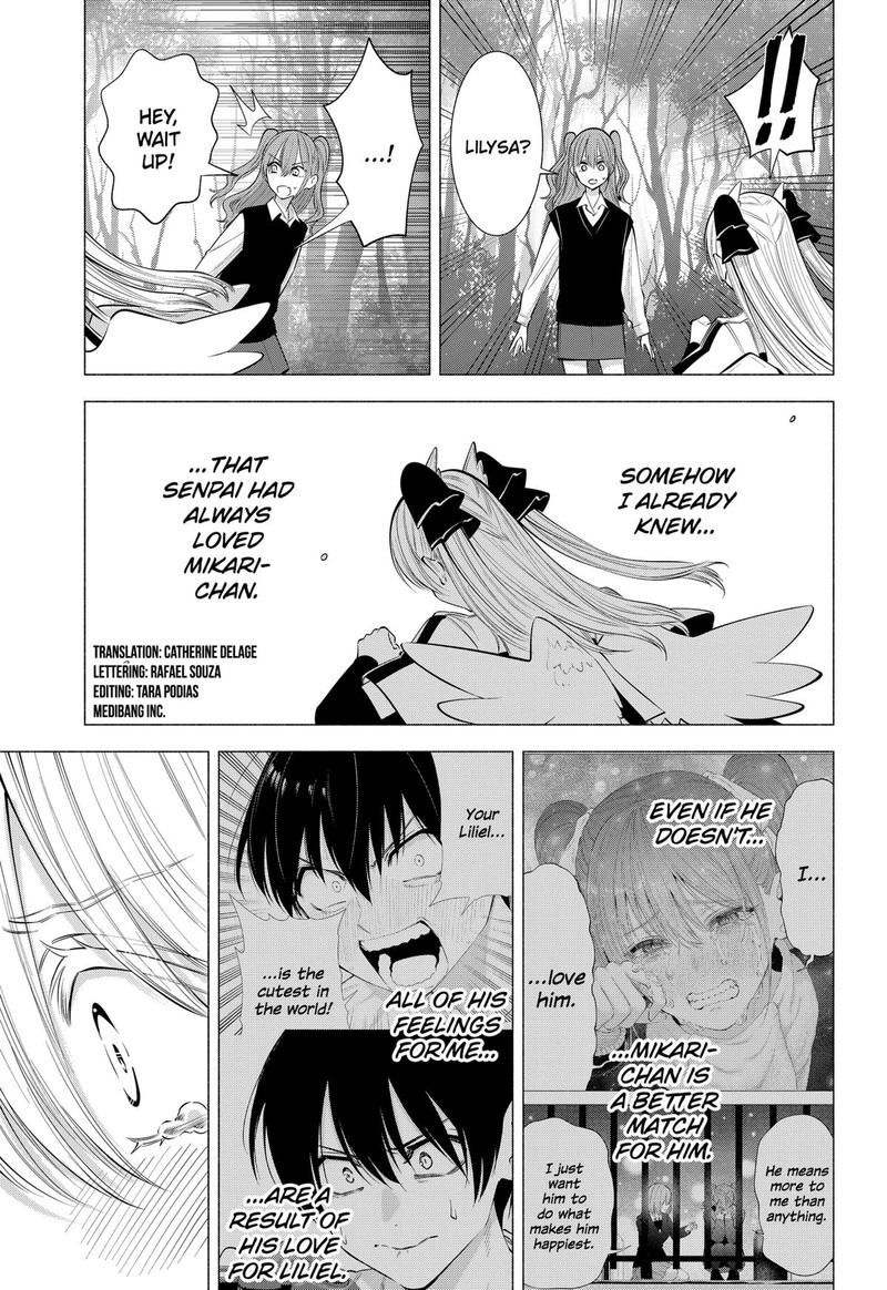 25 Jigen No Yuuwaku 138 3