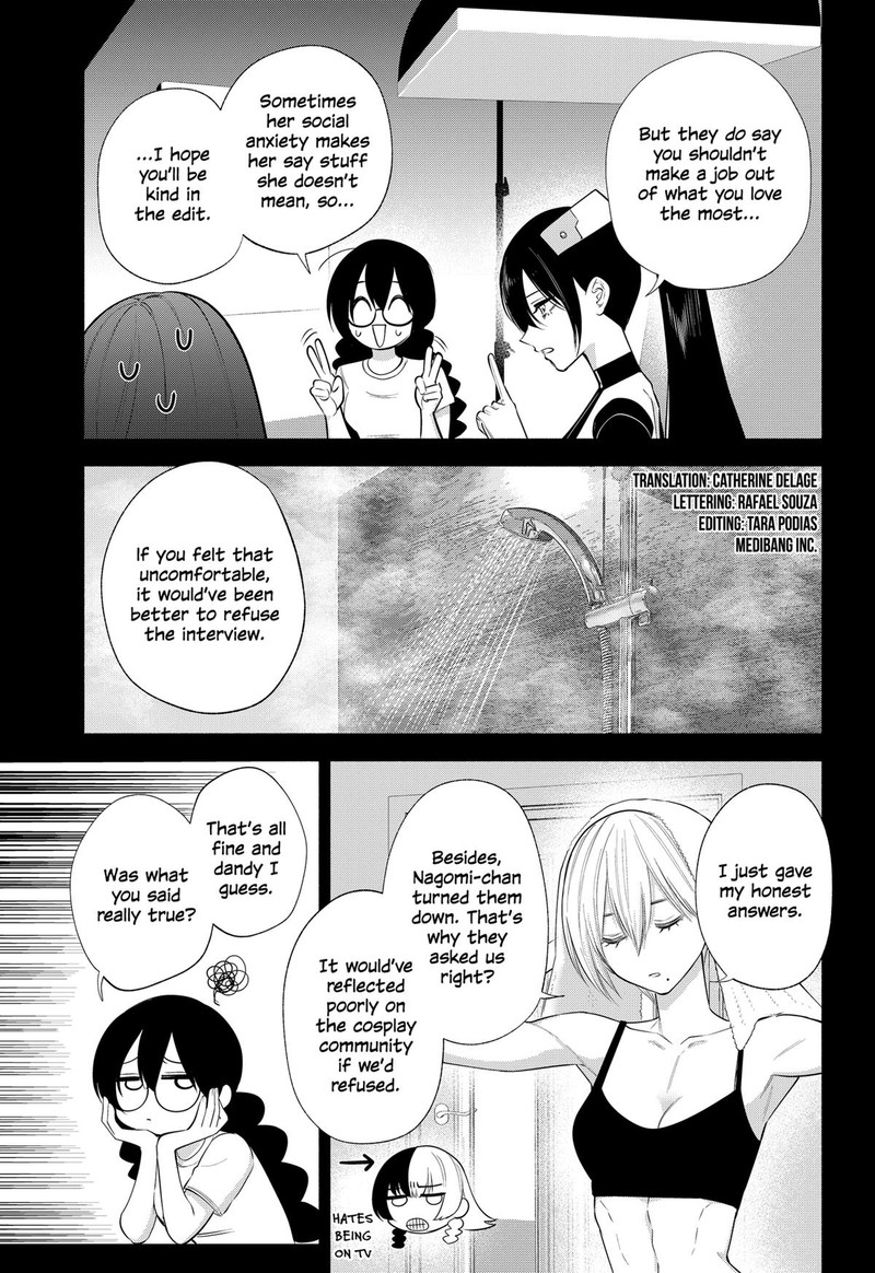 25 Jigen No Yuuwaku 139 3