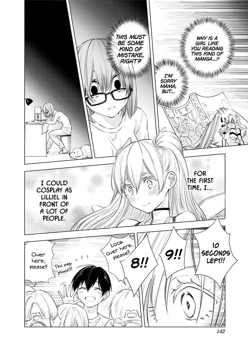 25 Jigen No Yuuwaku 14 15