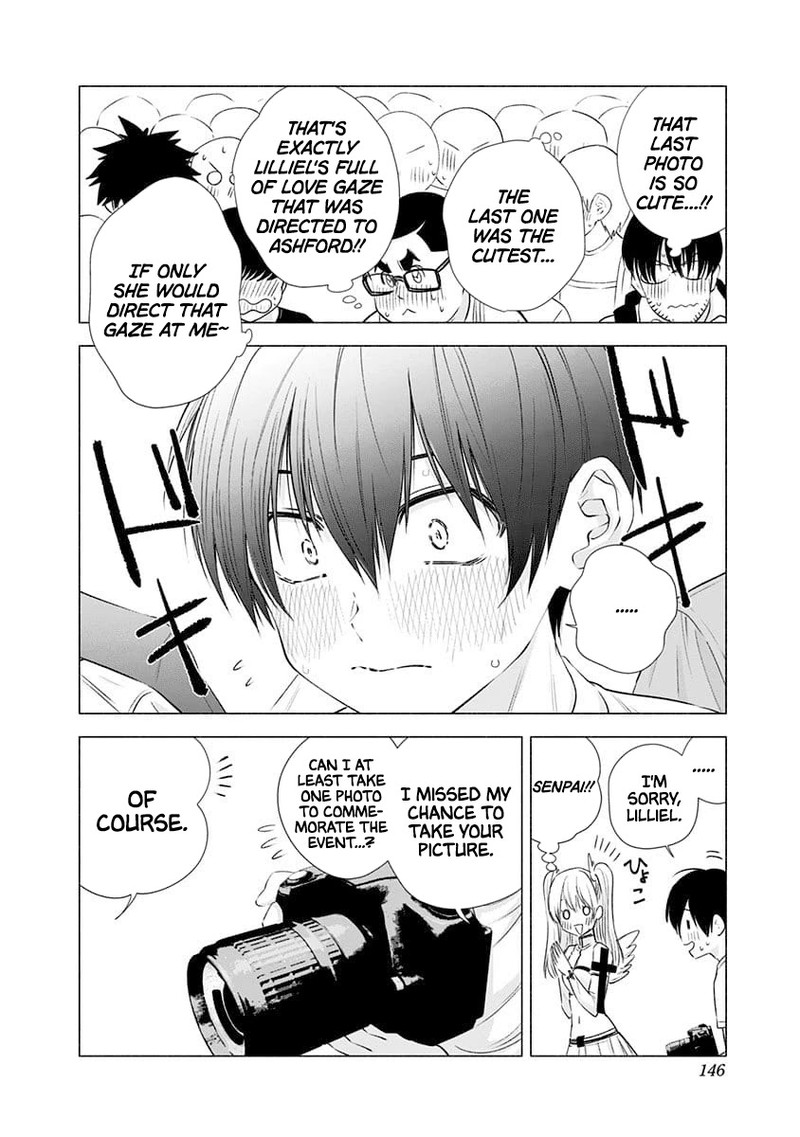 25 Jigen No Yuuwaku 14 18