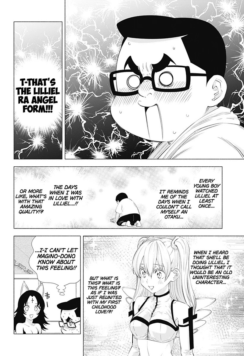 25 Jigen No Yuuwaku 14 3