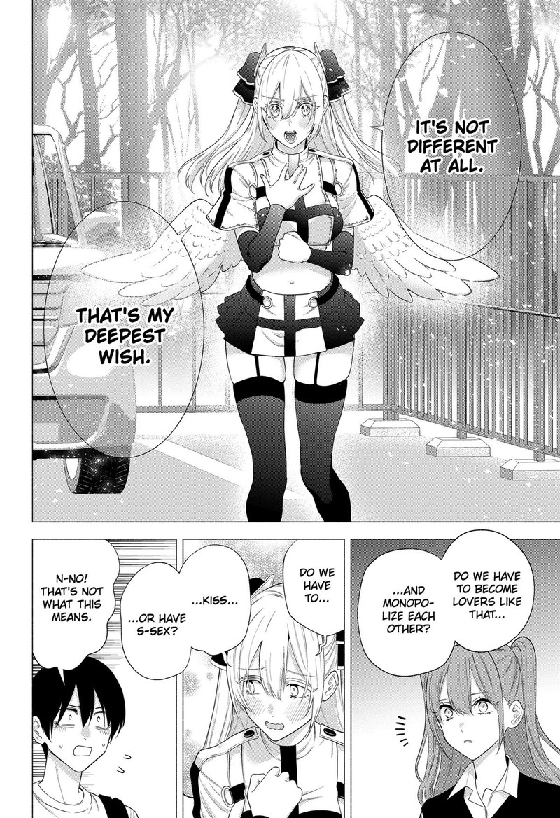 25 Jigen No Yuuwaku 140 12