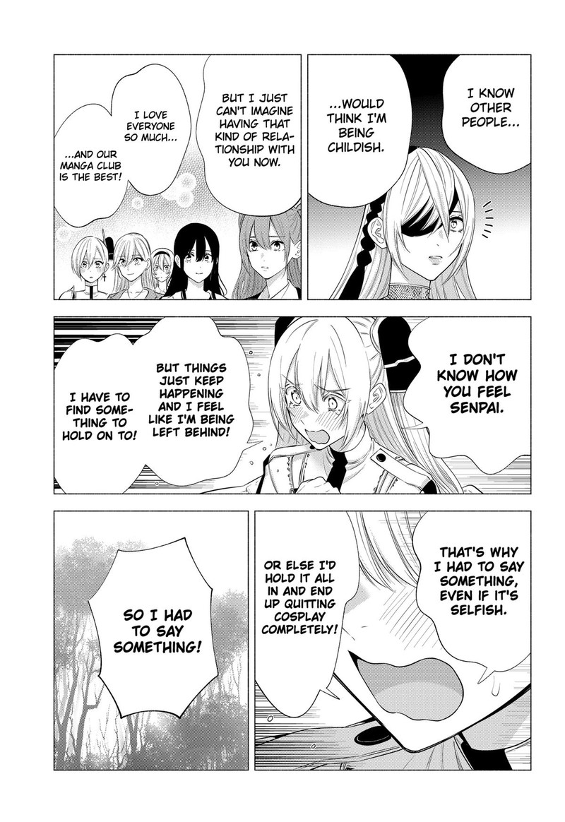 25 Jigen No Yuuwaku 140 13