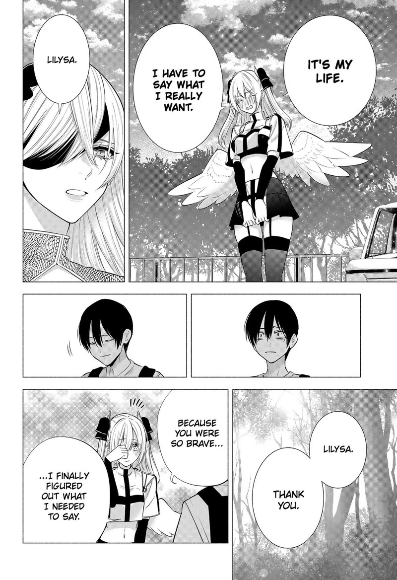 25 Jigen No Yuuwaku 140 14