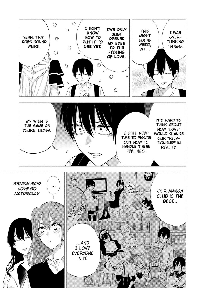 25 Jigen No Yuuwaku 140 15