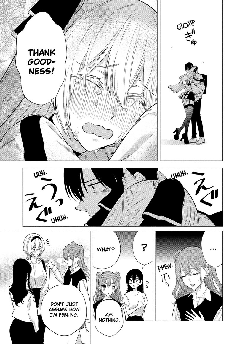 25 Jigen No Yuuwaku 140 17