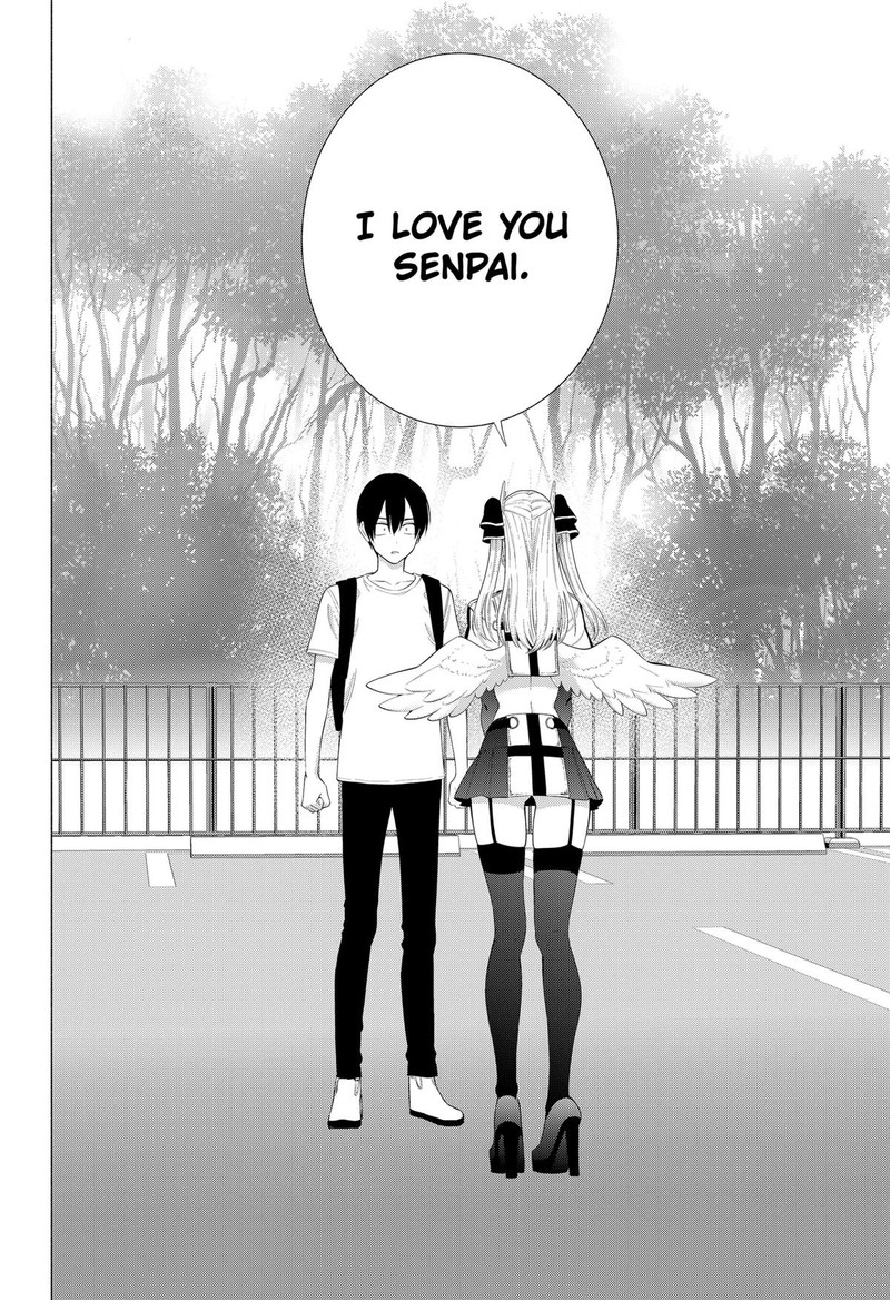 25 Jigen No Yuuwaku 140 8