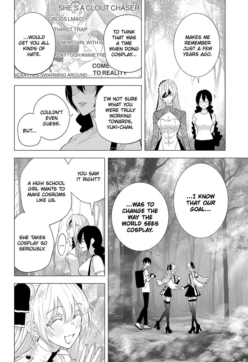 25 Jigen No Yuuwaku 142 10