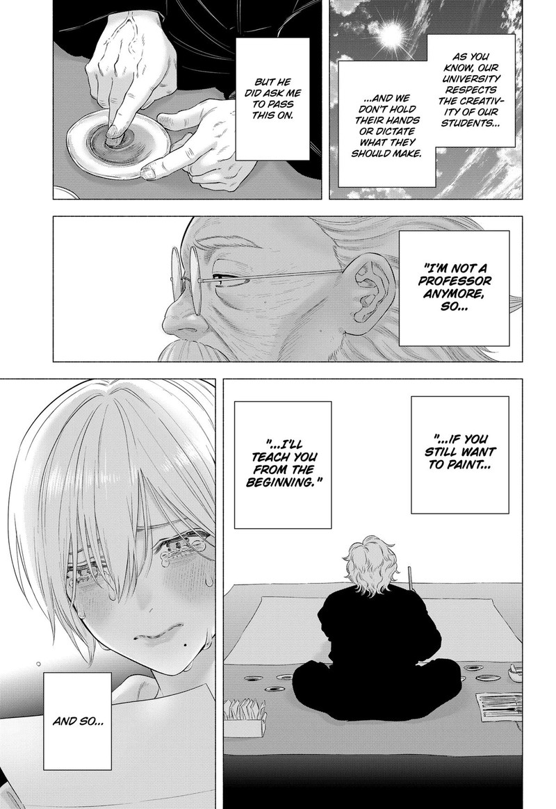 25 Jigen No Yuuwaku 142 17