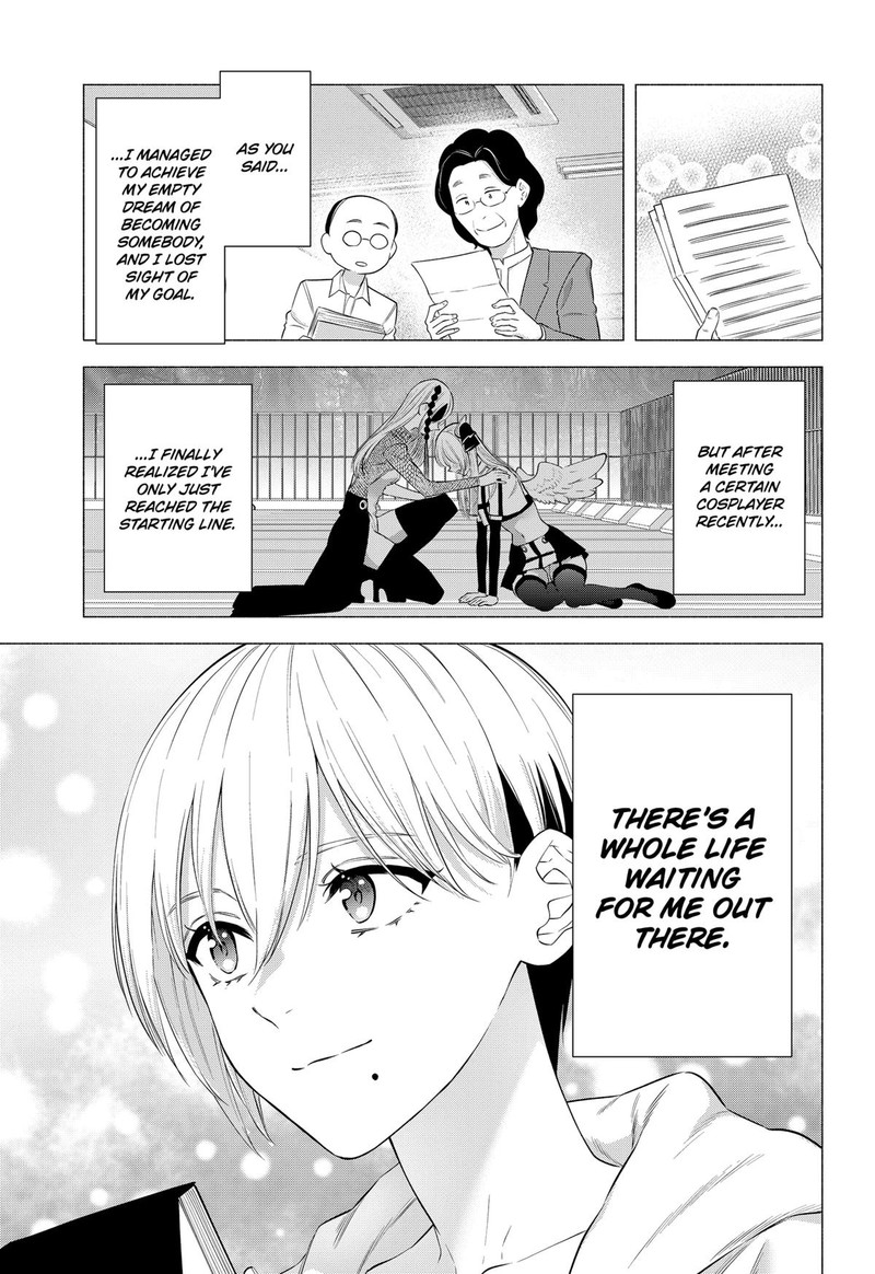 25 Jigen No Yuuwaku 142 19