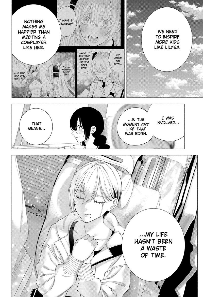 25 Jigen No Yuuwaku 142 20