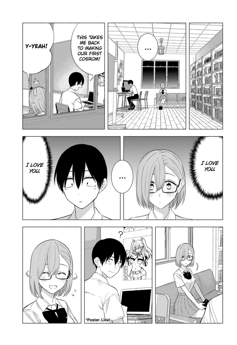 25 Jigen No Yuuwaku 143 15