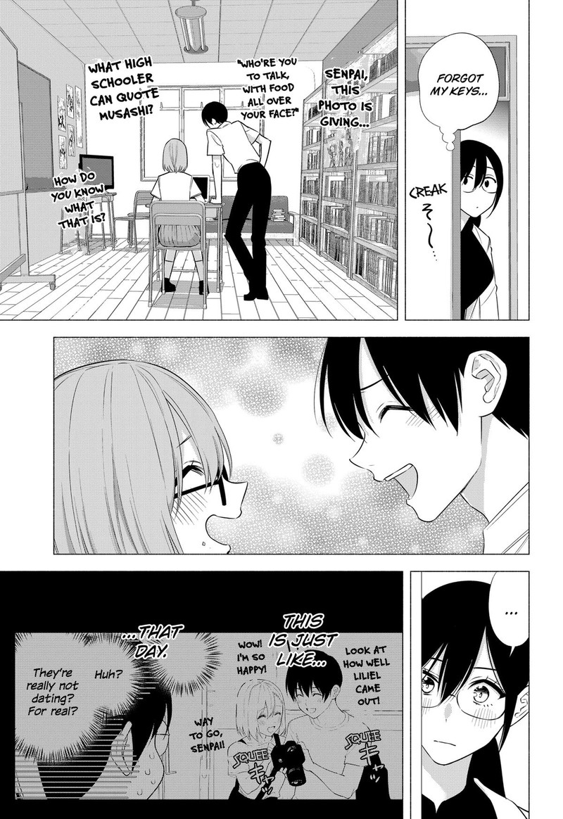 25 Jigen No Yuuwaku 143 17