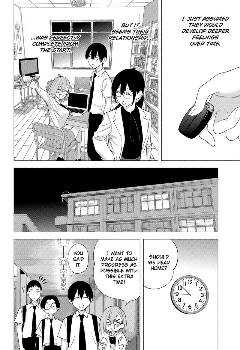 25 Jigen No Yuuwaku 143 18