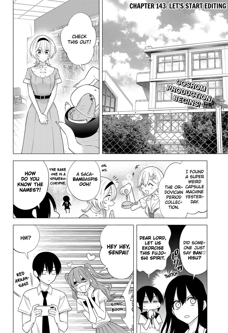 25 Jigen No Yuuwaku 143 2