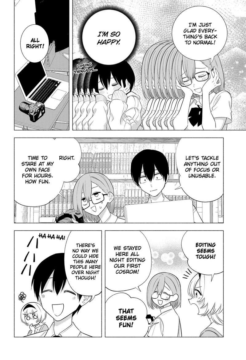 25 Jigen No Yuuwaku 143 4