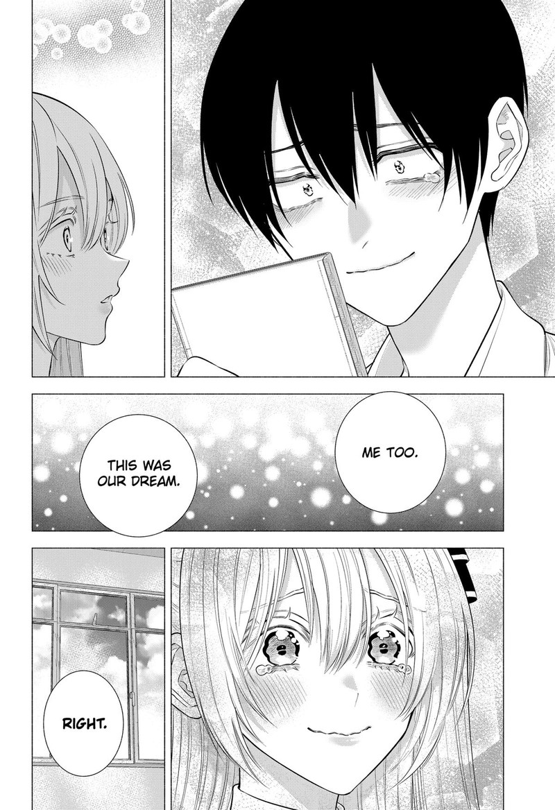 25 Jigen No Yuuwaku 145 16