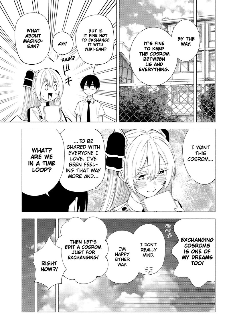 25 Jigen No Yuuwaku 145 17