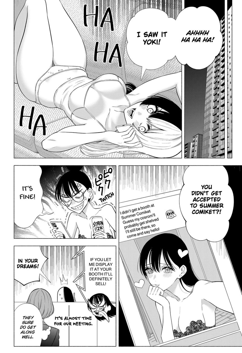 25 Jigen No Yuuwaku 145 18