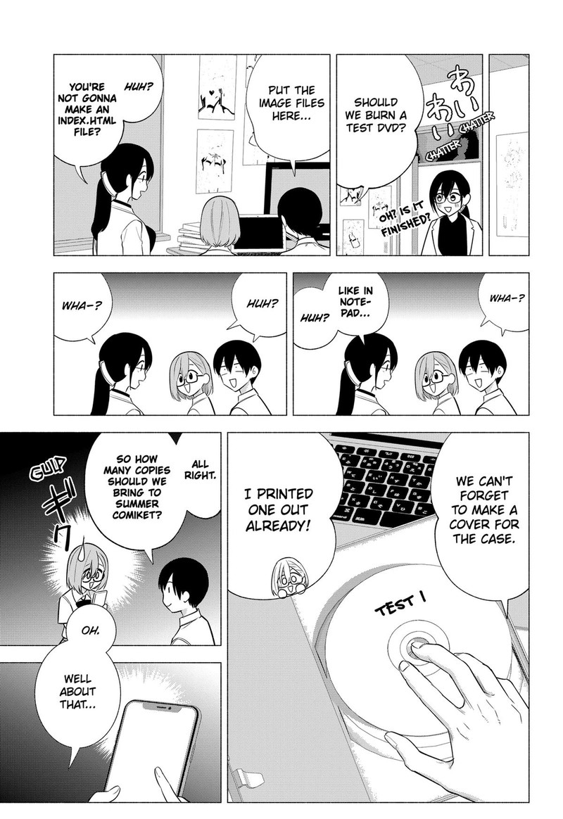 25 Jigen No Yuuwaku 145 7