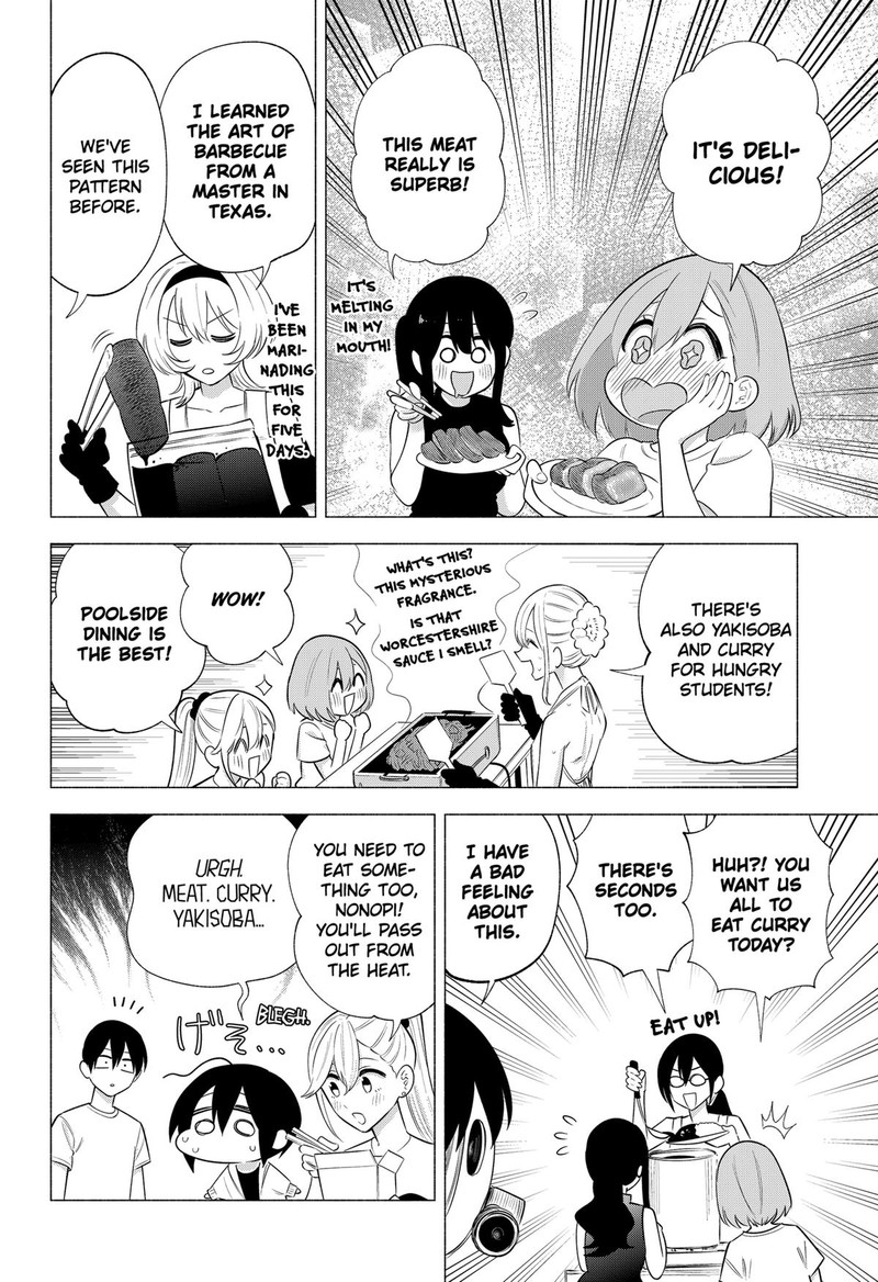 25 Jigen No Yuuwaku 146 10