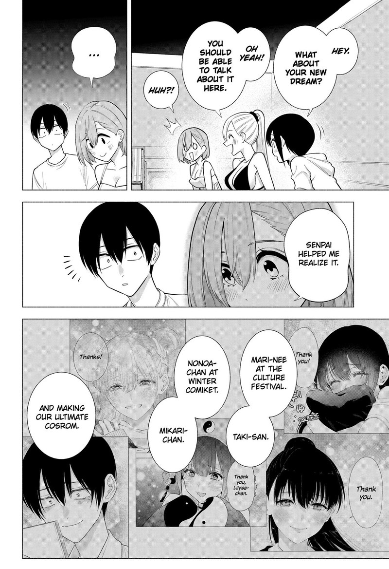 25 Jigen No Yuuwaku 146 16