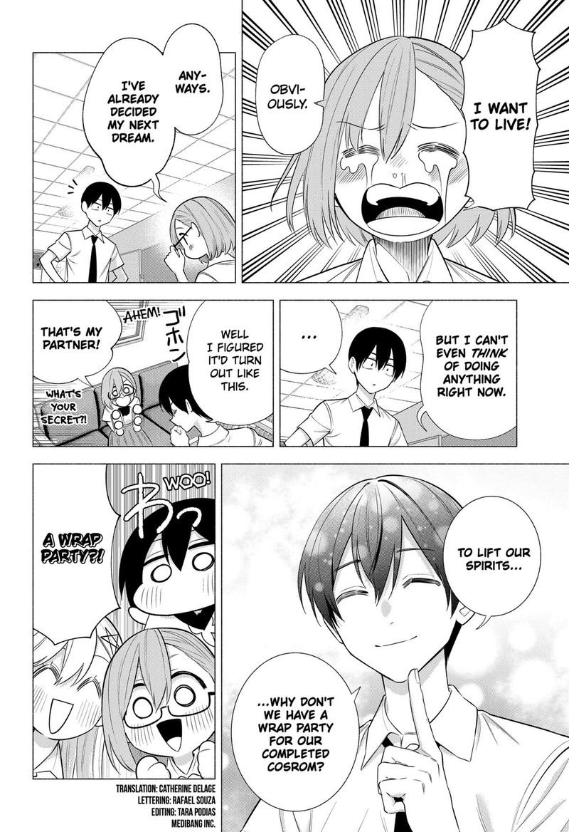 25 Jigen No Yuuwaku 146 2