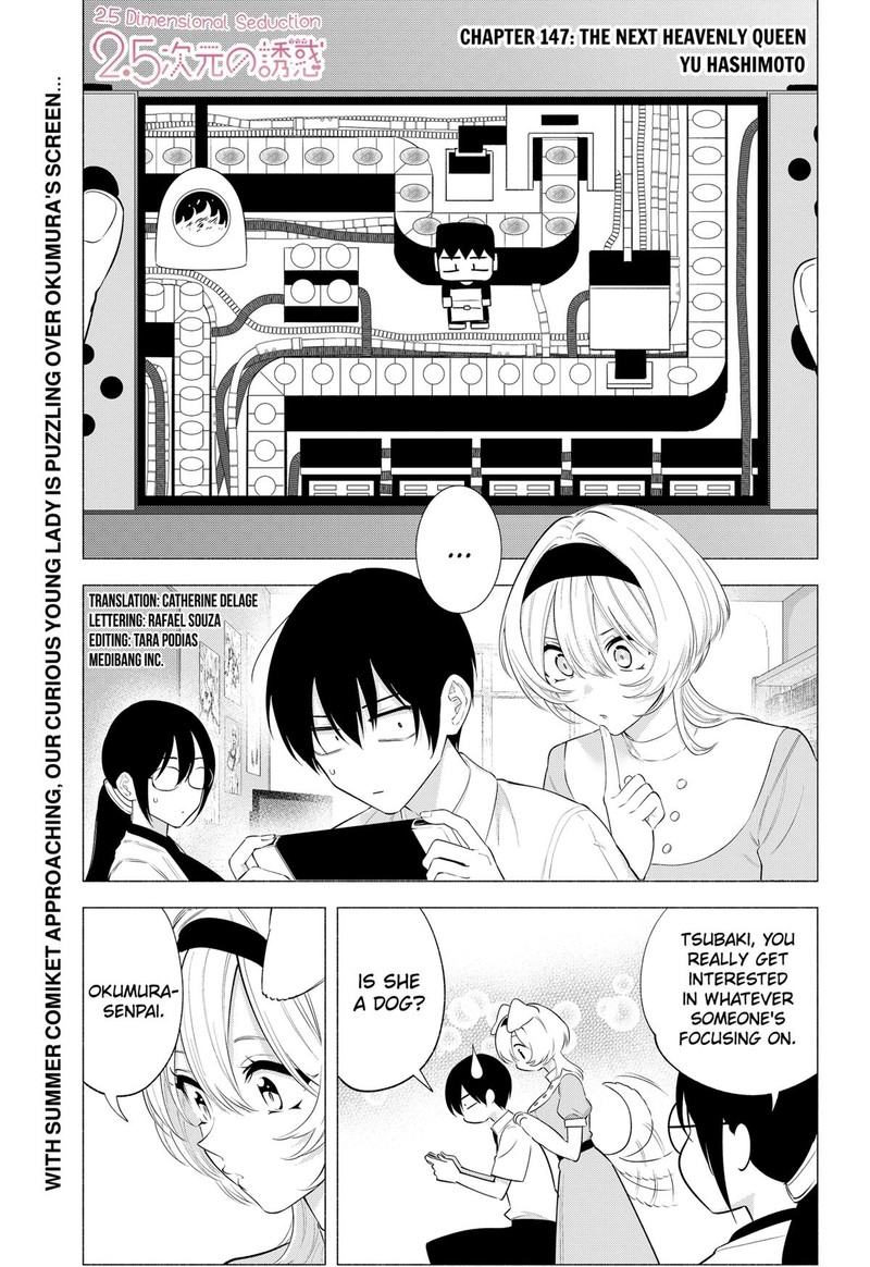 25 Jigen No Yuuwaku 147 1