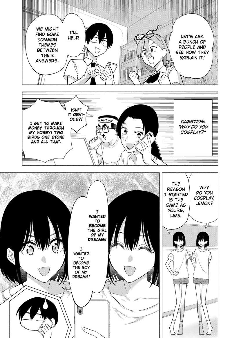 25 Jigen No Yuuwaku 148 13