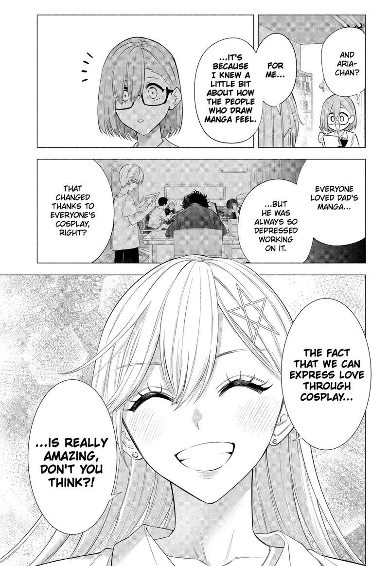 25 Jigen No Yuuwaku 148 17