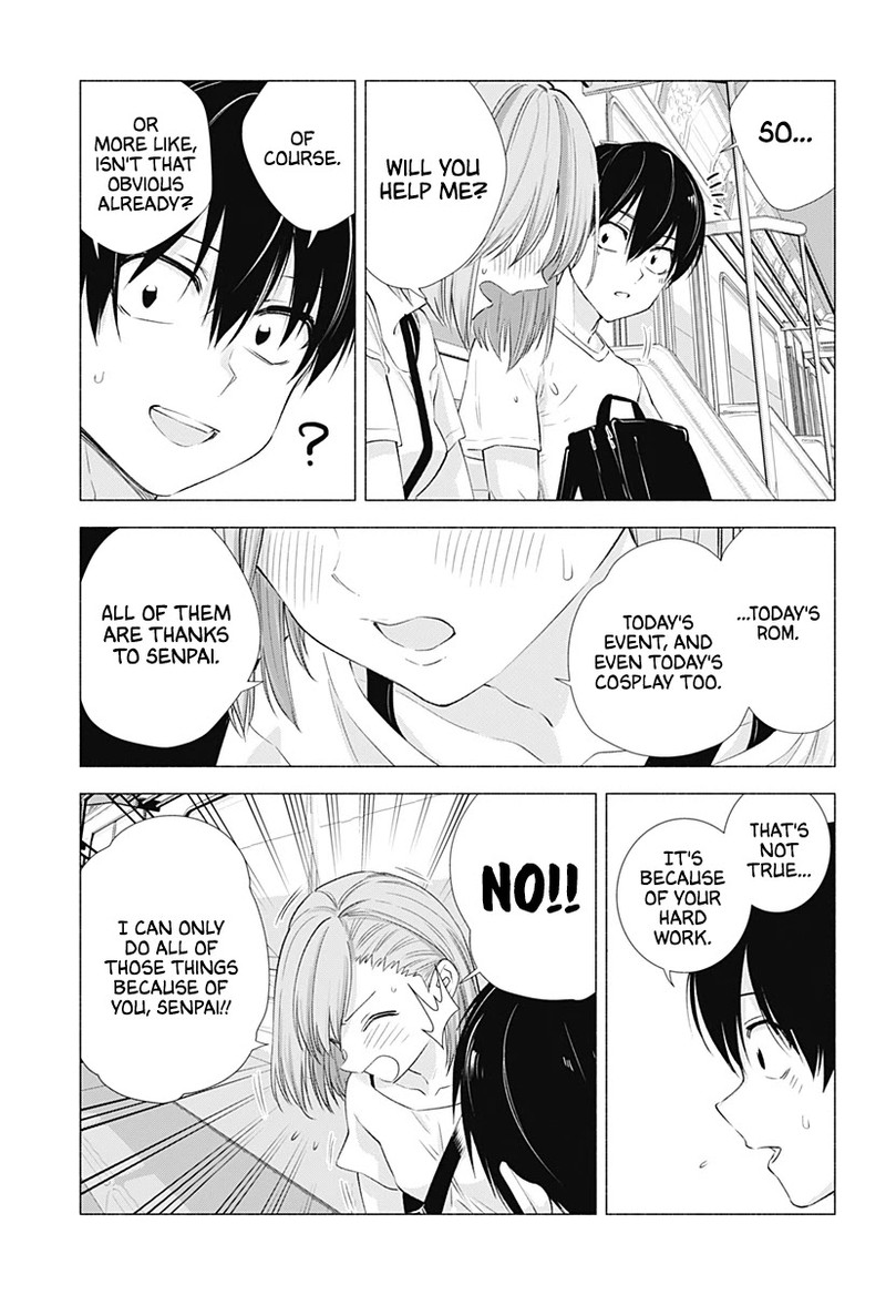 25 Jigen No Yuuwaku 15 14