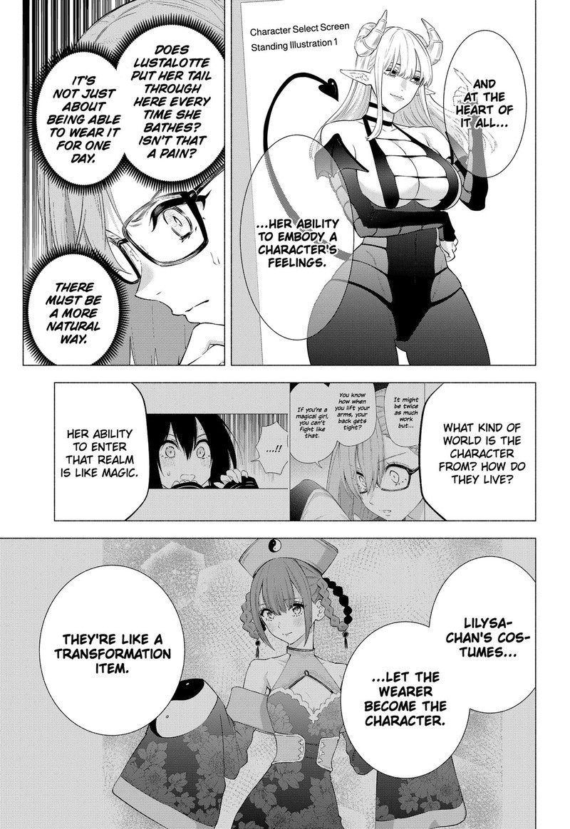 25 Jigen No Yuuwaku 150 11