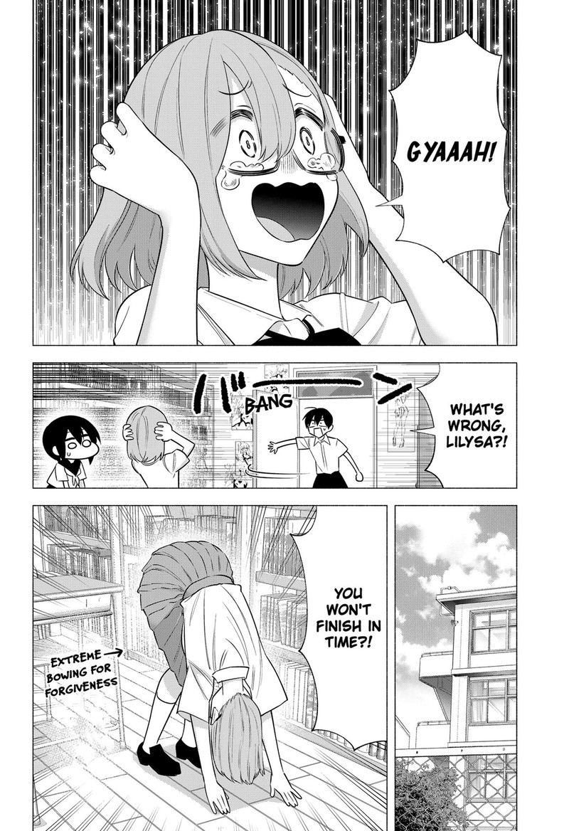 25 Jigen No Yuuwaku 151 2