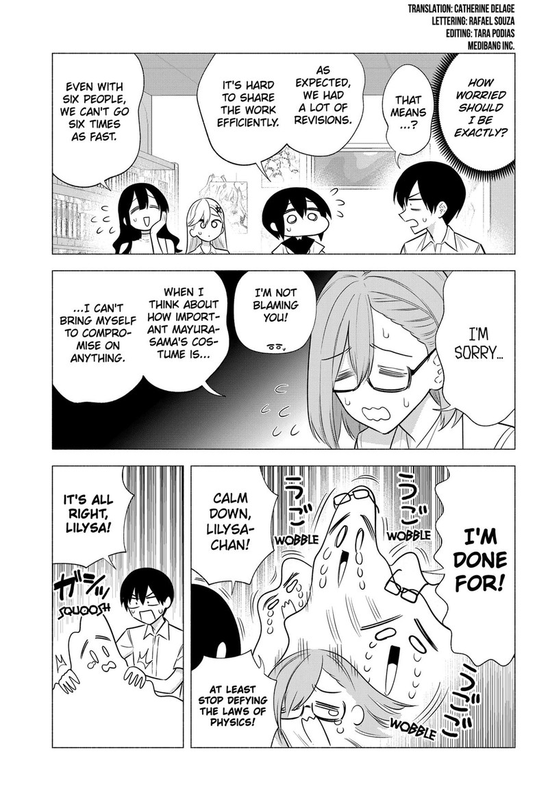 25 Jigen No Yuuwaku 151 3