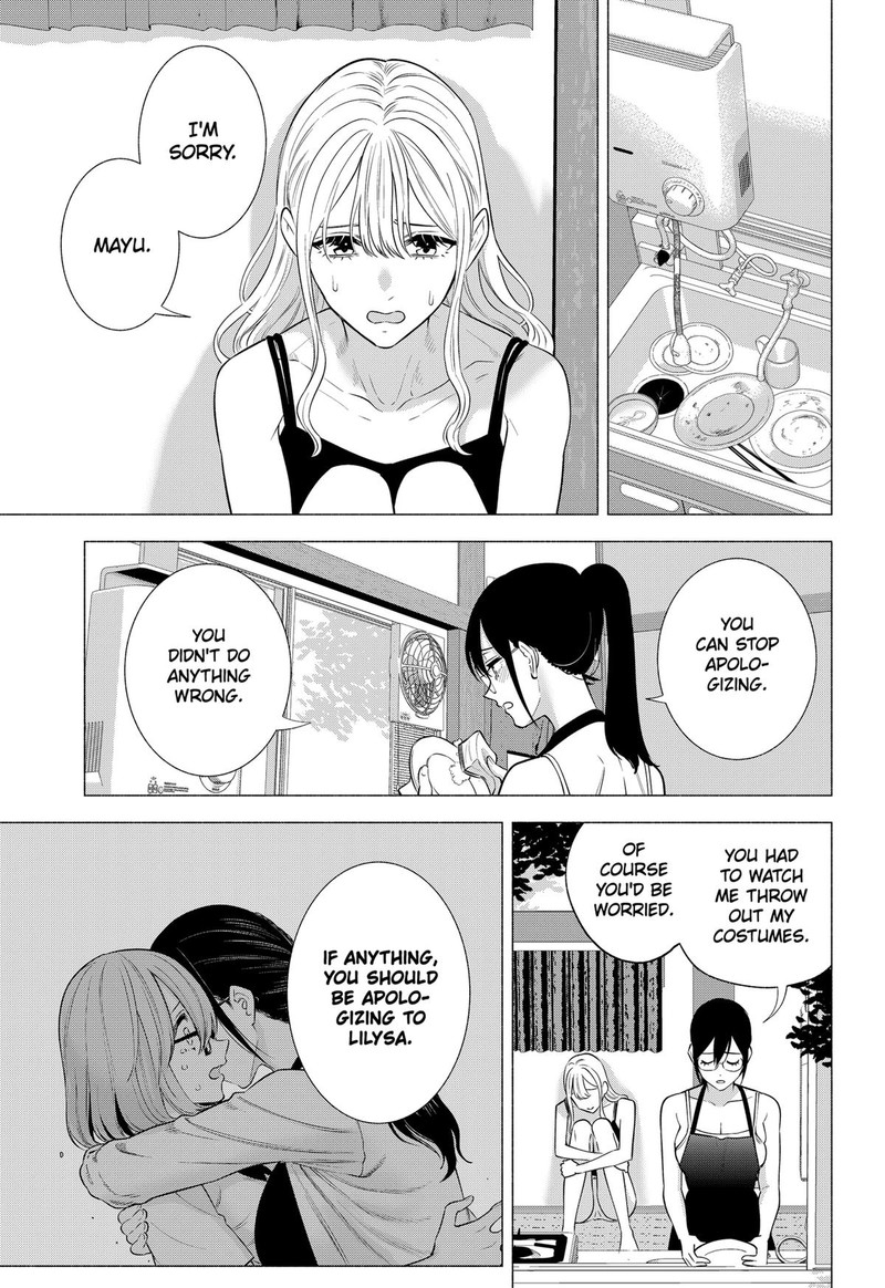 25 Jigen No Yuuwaku 152 3