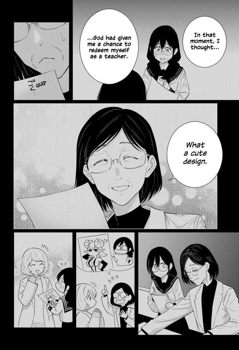 25 Jigen No Yuuwaku 154 14