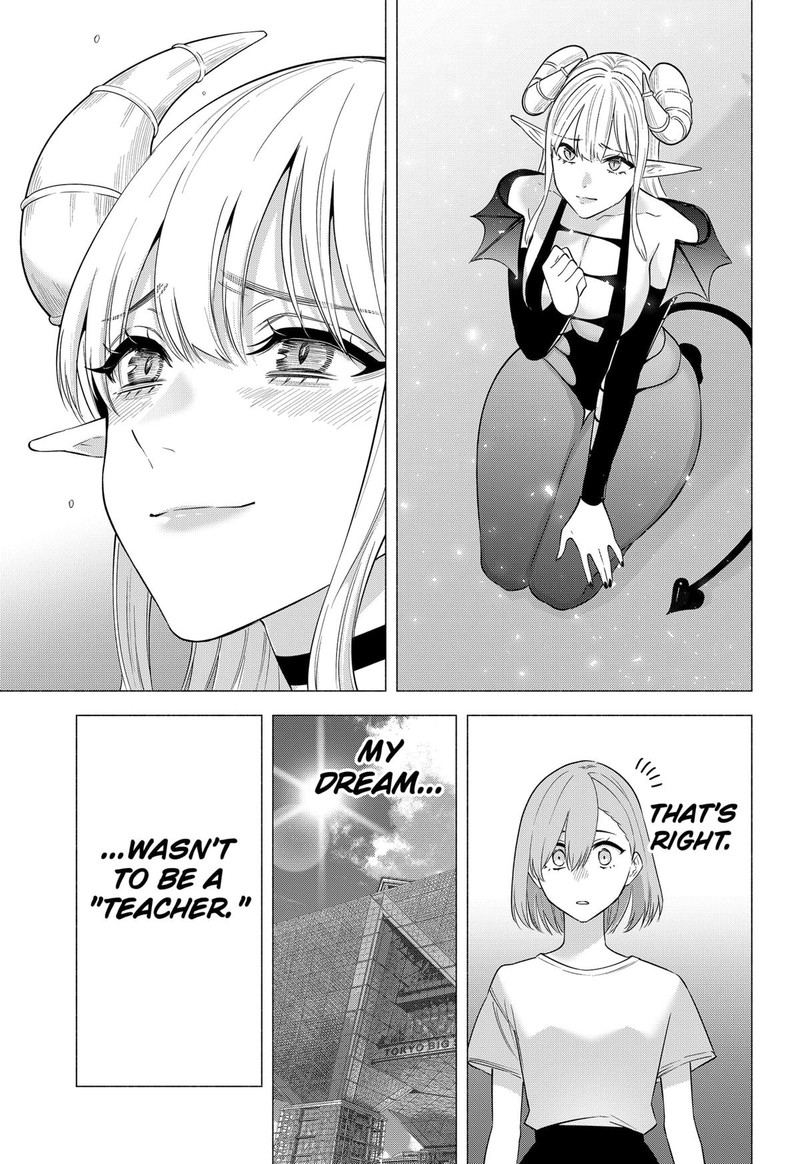 25 Jigen No Yuuwaku 154 19