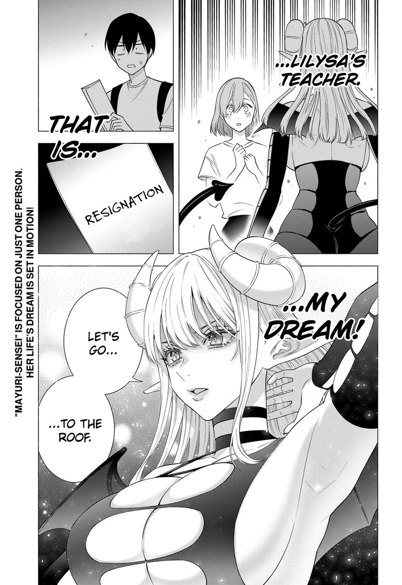 25 Jigen No Yuuwaku 154 21