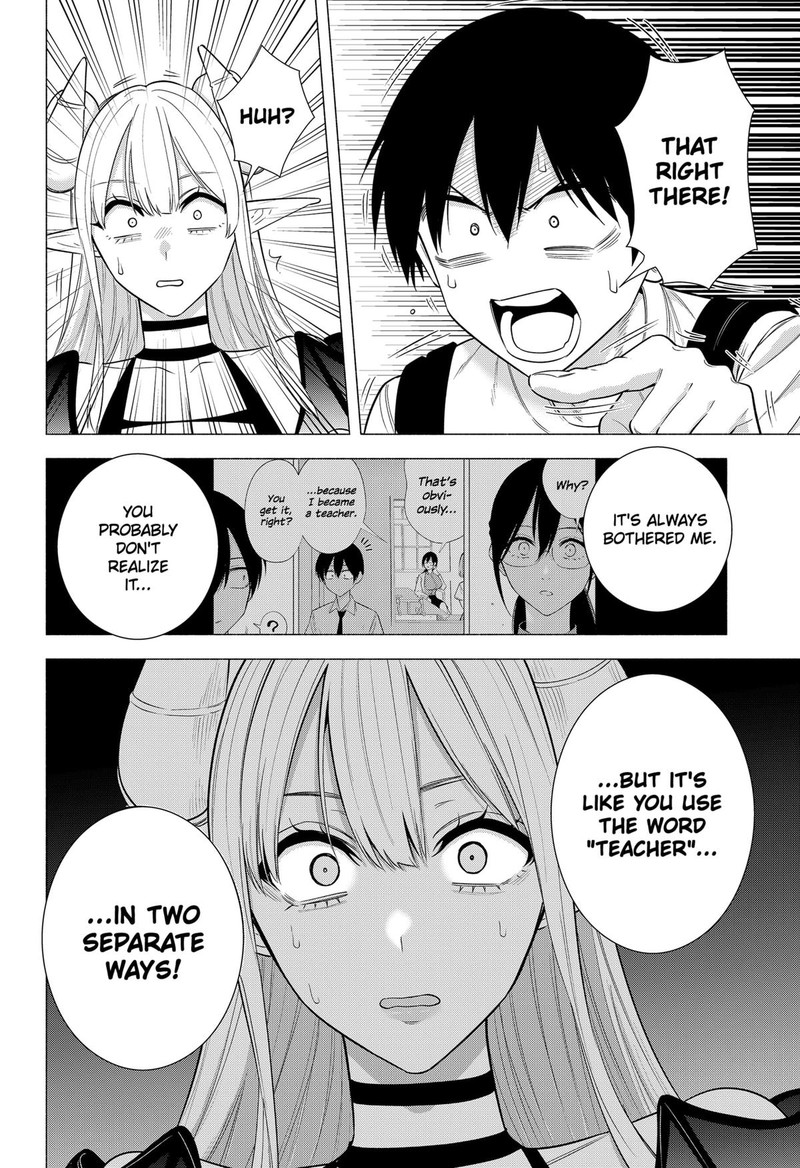 25 Jigen No Yuuwaku 154 8