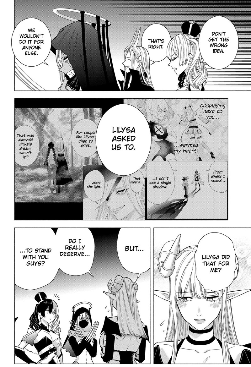 25 Jigen No Yuuwaku 155 14