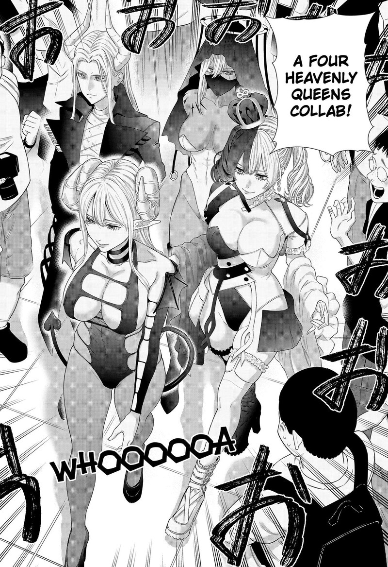 25 Jigen No Yuuwaku 155 22