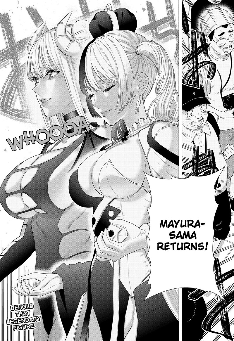 25 Jigen No Yuuwaku 155 23