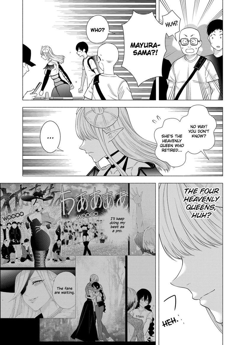 25 Jigen No Yuuwaku 155 5