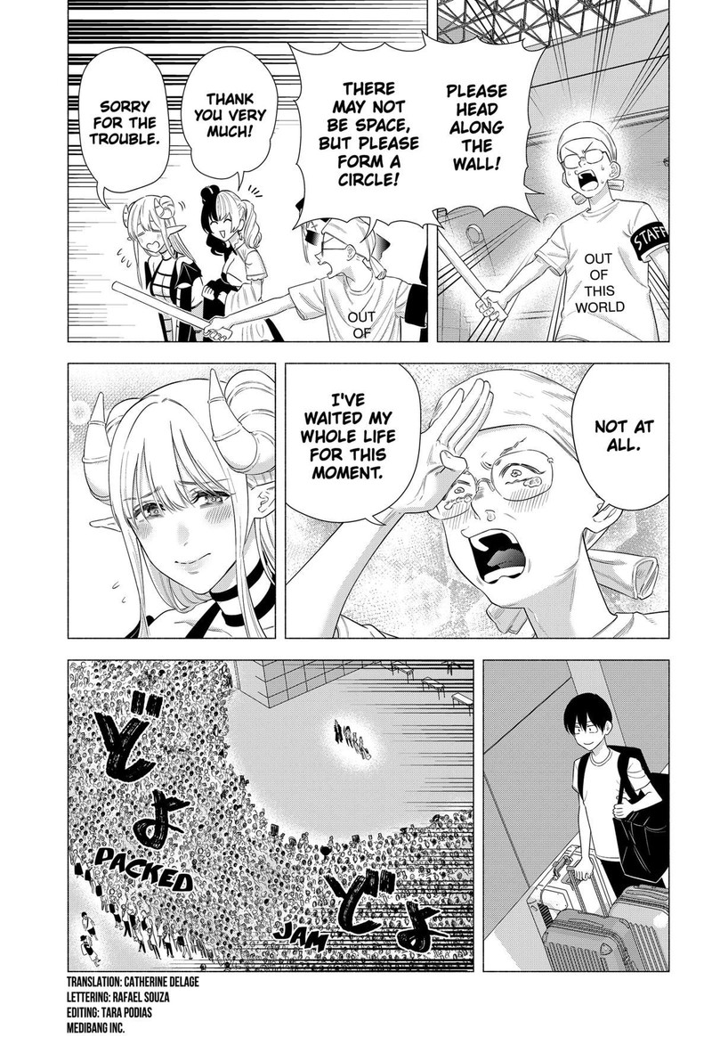 25 Jigen No Yuuwaku 156 3