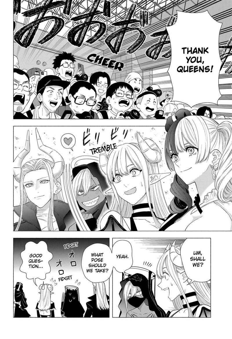 25 Jigen No Yuuwaku 156 4