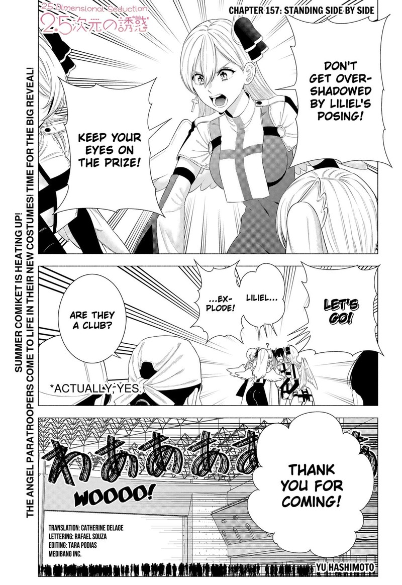 25 Jigen No Yuuwaku 157 1