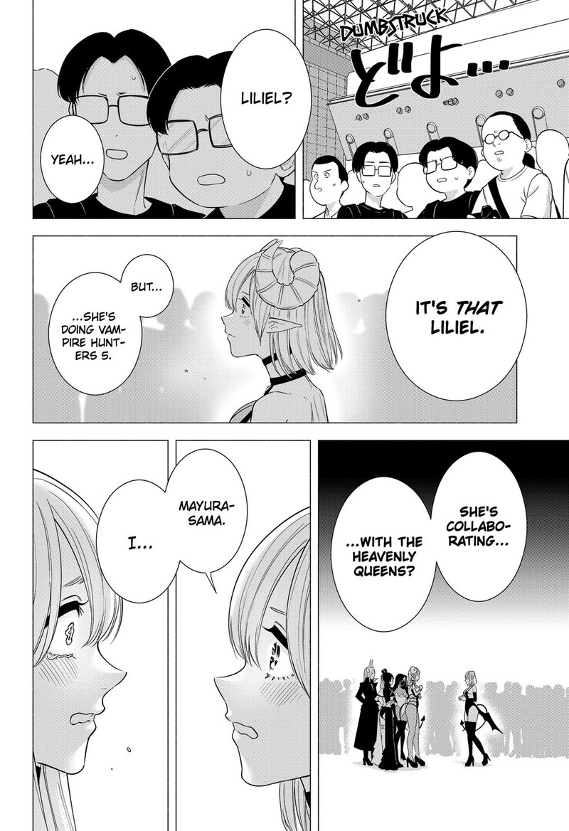 25 Jigen No Yuuwaku 157 16