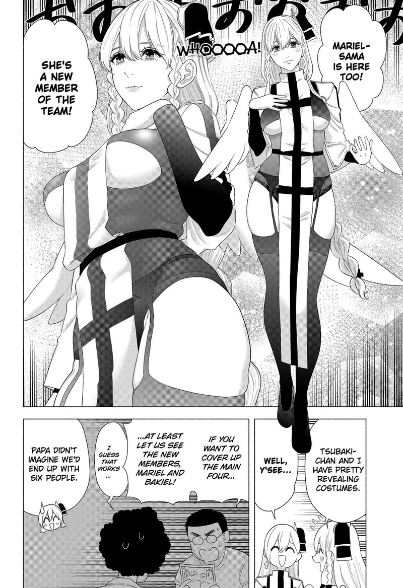 25 Jigen No Yuuwaku 157 4